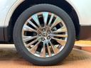 2023 Toyota Harrier 6BA-MXUA80 (UW-6a7007ea37bd7)[16]