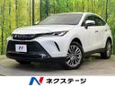 2024 Toyota Harrier 6BA-MXUA80 (UW-6a7007ec32fef)[3]