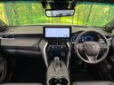 2024 Toyota Harrier 6BA-MXUA80 (UW-6a7007ec32fef)[20]