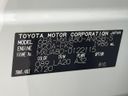 2024 Toyota Harrier 6BA-MXUA80 (UW-6a7007ec32fef)[1]