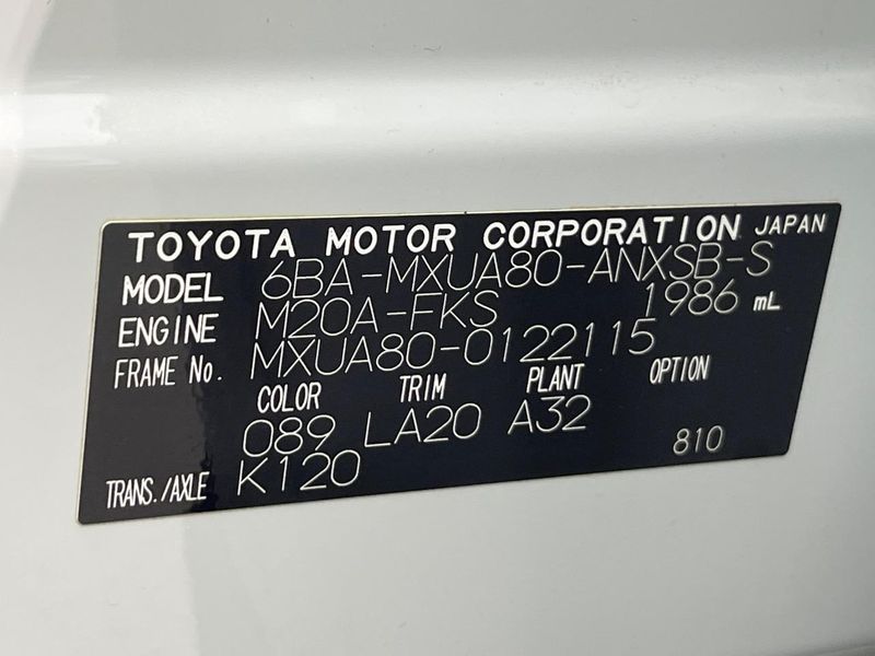 2024 Toyota Harrier 6BA-MXUA80 (UW-6a7007ec32fef)[1]