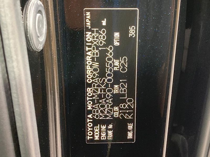 2023 Toyota Voxy 6BA-MZRA90W (UW-6a7007fe0f365)[1]