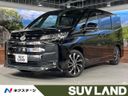 2023 Toyota Noah 6BA-MZRA90W (UW-6a70080008853)[3]