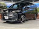 2023 Toyota Noah 6BA-MZRA90W (UW-6a70080008853)[0]