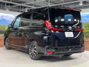 2023 Toyota Noah 6BA-MZRA90W (UW-6a70080008853)[11]