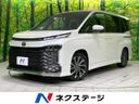 2024 Toyota Voxy 6BA-MZRA90W (UW-6a700802e8a6b)[3]