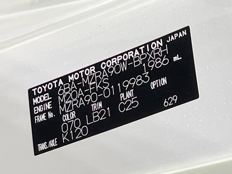 2024 Toyota Voxy 6BA-MZRA90W (UW-6a700802e8a6b)[1]