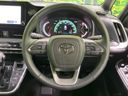 2024 Toyota Voxy 6BA-MZRA90W (UW-6a700802e8a6b)[29]
