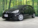 2013 Toyota Aqua DAA-NHP10 (UW-6a70080b5b0e2)[0]
