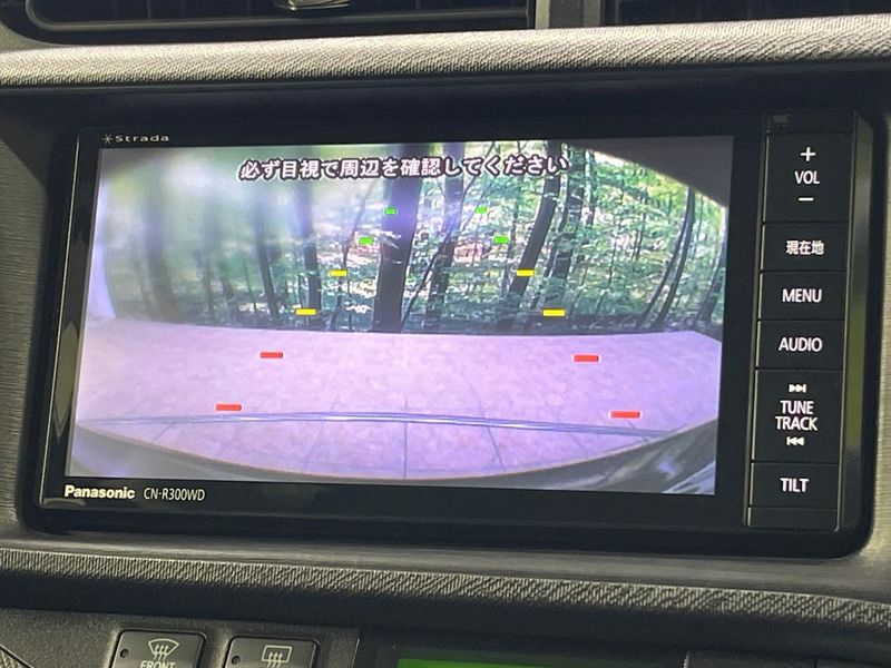 2014 Toyota Aqua DAA-NHP10 (UW-6a70080bde0be)[5]