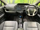 2014 Toyota Aqua DAA-NHP10 (UW-6a70080bde0be)[24]