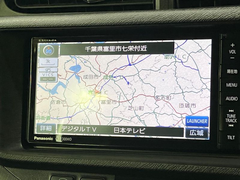2014 Toyota Aqua DAA-NHP10 (UW-6a70080bde0be)[7]