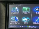 2014 Toyota Aqua DAA-NHP10 (UW-6a70080bde0be)[8]