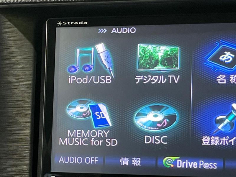 2014 Toyota Aqua DAA-NHP10 (UW-6a70080bde0be)[8]