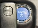2014 Toyota Aqua DAA-NHP10 (UW-6a70080bde0be)[17]