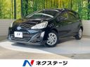 2016 Toyota Aqua DAA-NHP10 (UW-6a70081502e2c)[3]
