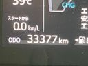 2019 Toyota Aqua DAA-NHP10 (UW-6a7008198dc55)[2]