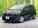 2018 Toyota Sienta DAA-NHP170G (UW-6a70081caadc8)[0]