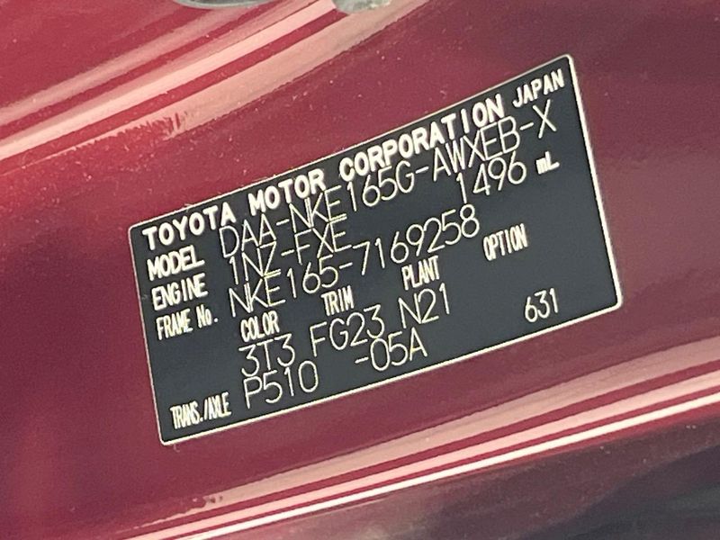 2017 Toyota Corolla Fielder DAA-NKE165G (UW-6a70081eb1008)[1]