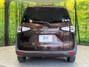 2015 Toyota Sienta DBA-NSP170G (UW-6a700820cda3b)[18]