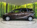2015 Toyota Sienta DBA-NSP170G (UW-6a700820cda3b)[20]