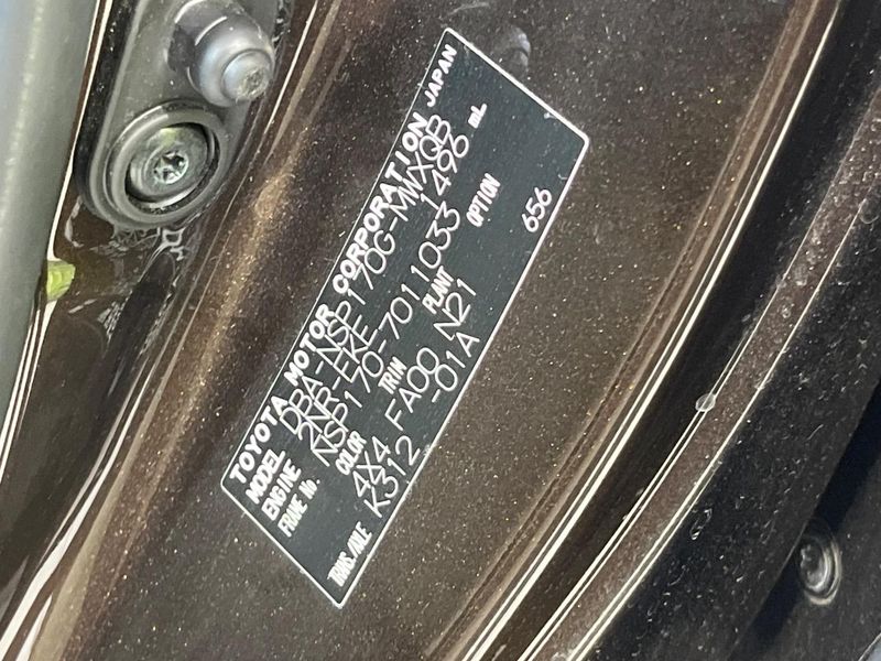 2015 Toyota Sienta DBA-NSP170G (UW-6a700820cda3b)[1]