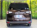 2015 Toyota Sienta DBA-NSP170G (UW-6a700820cda3b)[22]