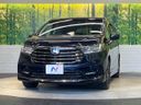 2021 Honda Odyssey Hybrid 6AA-RC4 (UW-6a7008359a824)[6]