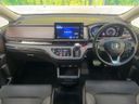 2021 Honda Odyssey Hybrid 6AA-RC4 (UW-6a7008359a824)[21]