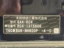2021 Honda Odyssey Hybrid 6AA-RC4 (UW-6a7008359a824)[1]