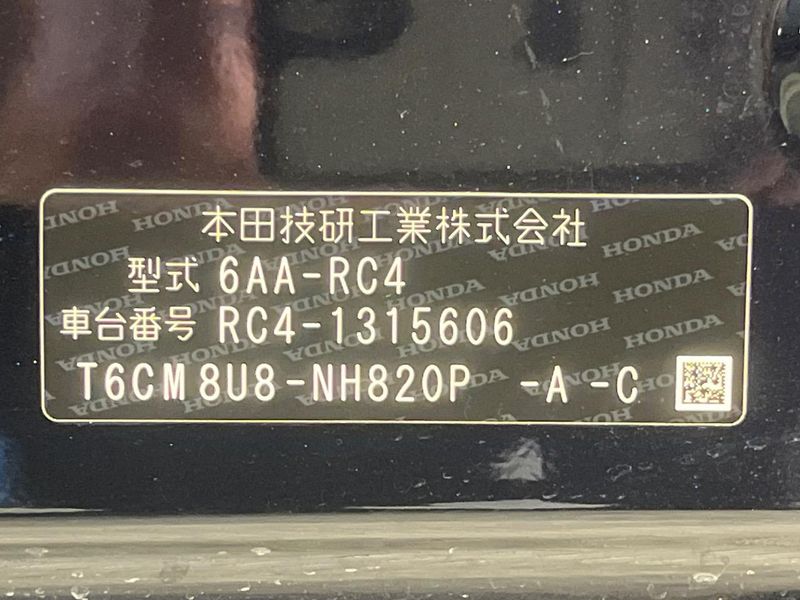 2021 Honda Odyssey Hybrid 6AA-RC4 (UW-6a7008359a824)[1]