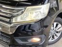 2012 Honda Stepwgn Spada DBA-RK5 (UW-6a7008367dd69)[8]