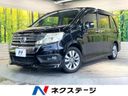 2012 Honda Stepwgn Spada DBA-RK5 (UW-6a7008367dd69)[3]