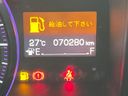 2012 Honda Stepwgn Spada DBA-RK5 (UW-6a7008367dd69)[2]