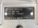 2012 Honda Stepwgn Spada DBA-RK5 (UW-6a7008367dd69)[1]