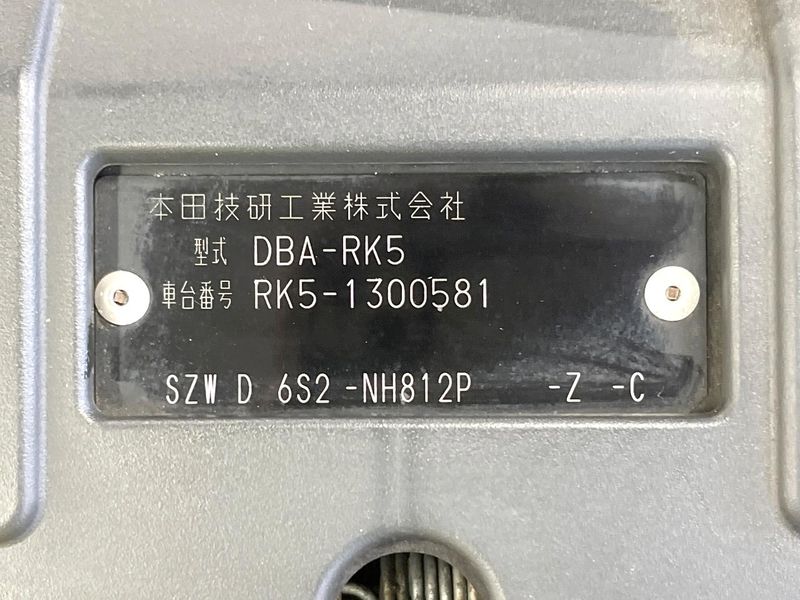 2012 Honda Stepwgn Spada DBA-RK5 (UW-6a7008367dd69)[1]
