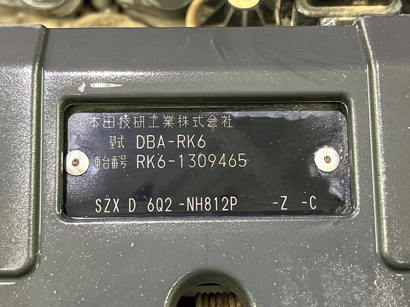 2013 Honda Stepwgn Spada DBA-RK6 (UW-6a7008381d747)[1]