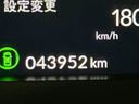 2024 Honda Step Wagon 6AA-RP8 (UW-6a70083c58023)[2]