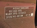 2024 Honda Step Wagon 6AA-RP8 (UW-6a70083c9d96b)[1]