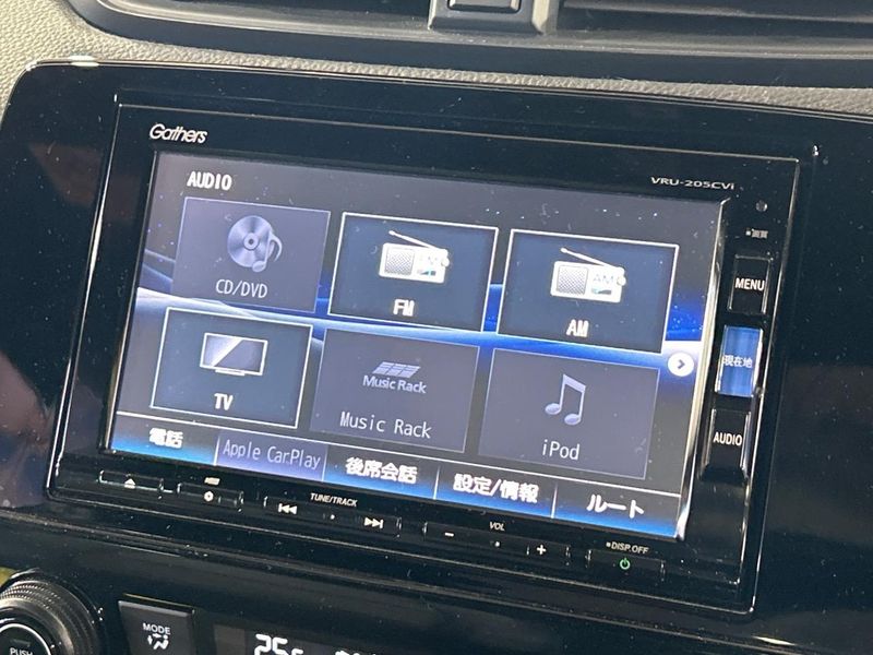 2020 Honda CR-V Hybrid 6AA-RT5 (UW-6a70083eb5b1a)[15]