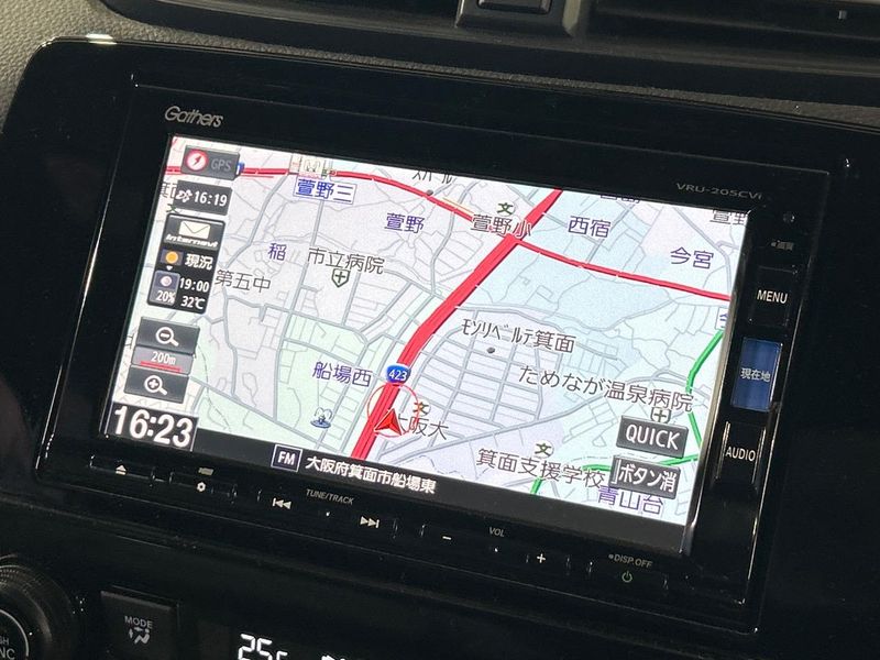 2020 Honda CR-V Hybrid 6AA-RT5 (UW-6a70083eb5b1a)[14]