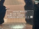 2020 Honda CR-V Hybrid 6AA-RT5 (UW-6a70083eb5b1a)[1]
