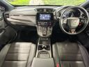 2020 Honda CR-V Hybrid 6AA-RT5 (UW-6a70083eb5b1a)[27]