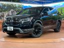 2020 Honda CR-V Hybrid 6AA-RT5 (UW-6a70083eb5b1a)[0]