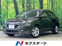 2014 Honda Vezel DAA-RU3 (UW-6a70083f5f8fc)[3]