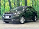 2014 Honda Vezel DAA-RU3 (UW-6a70083f5f8fc)[0]