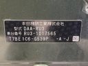 2014 Honda Vezel DAA-RU3 (UW-6a70083f5f8fc)[1]