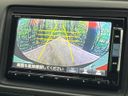 2014 Honda Vezel DAA-RU3 (UW-6a70083f5f8fc)[5]