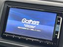 2014 Honda Vezel DAA-RU3 (UW-6a70083f5f8fc)[4]