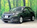 2014 Honda Vezel DAA-RU3 (UW-6a70083f5f8fc)[28]